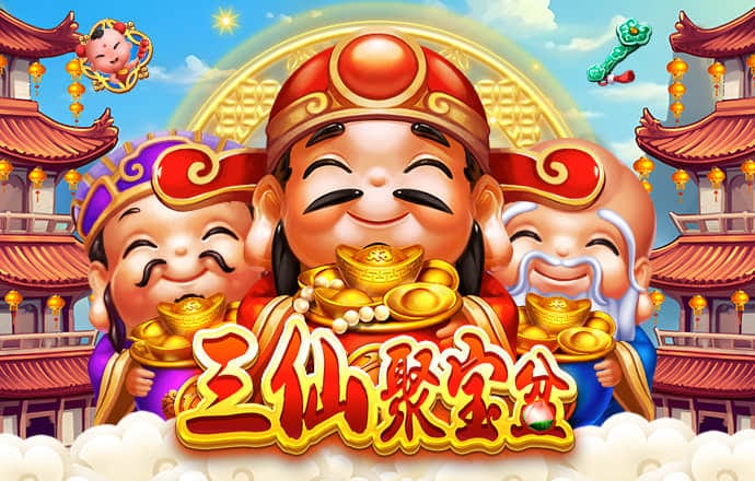 PG娱乐截图0